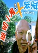 深度解析《战争与文明》中的著名战争与军事领导人